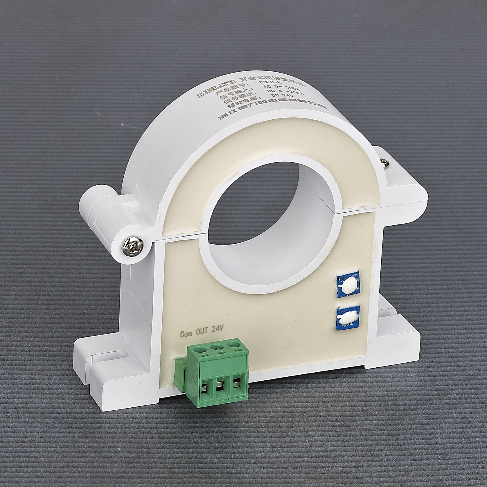CDBS-K电流变送器