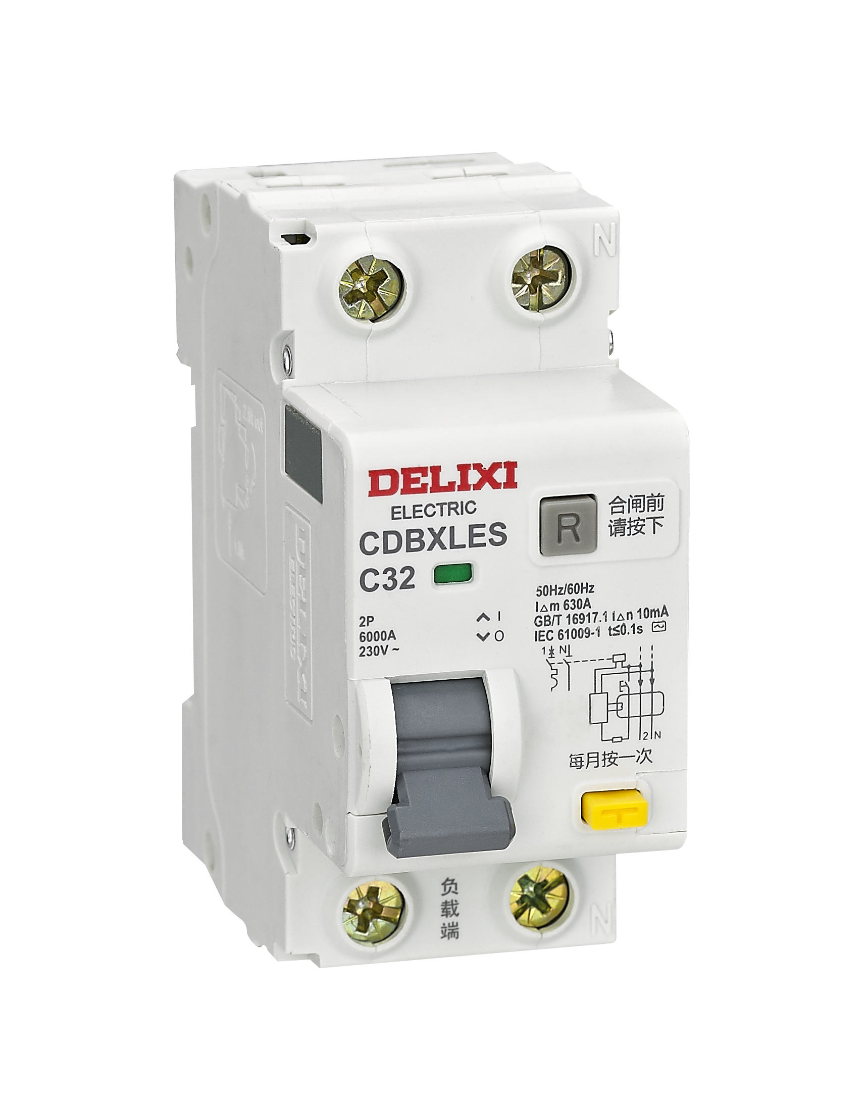 CDBXLES小型漏电保护断路器