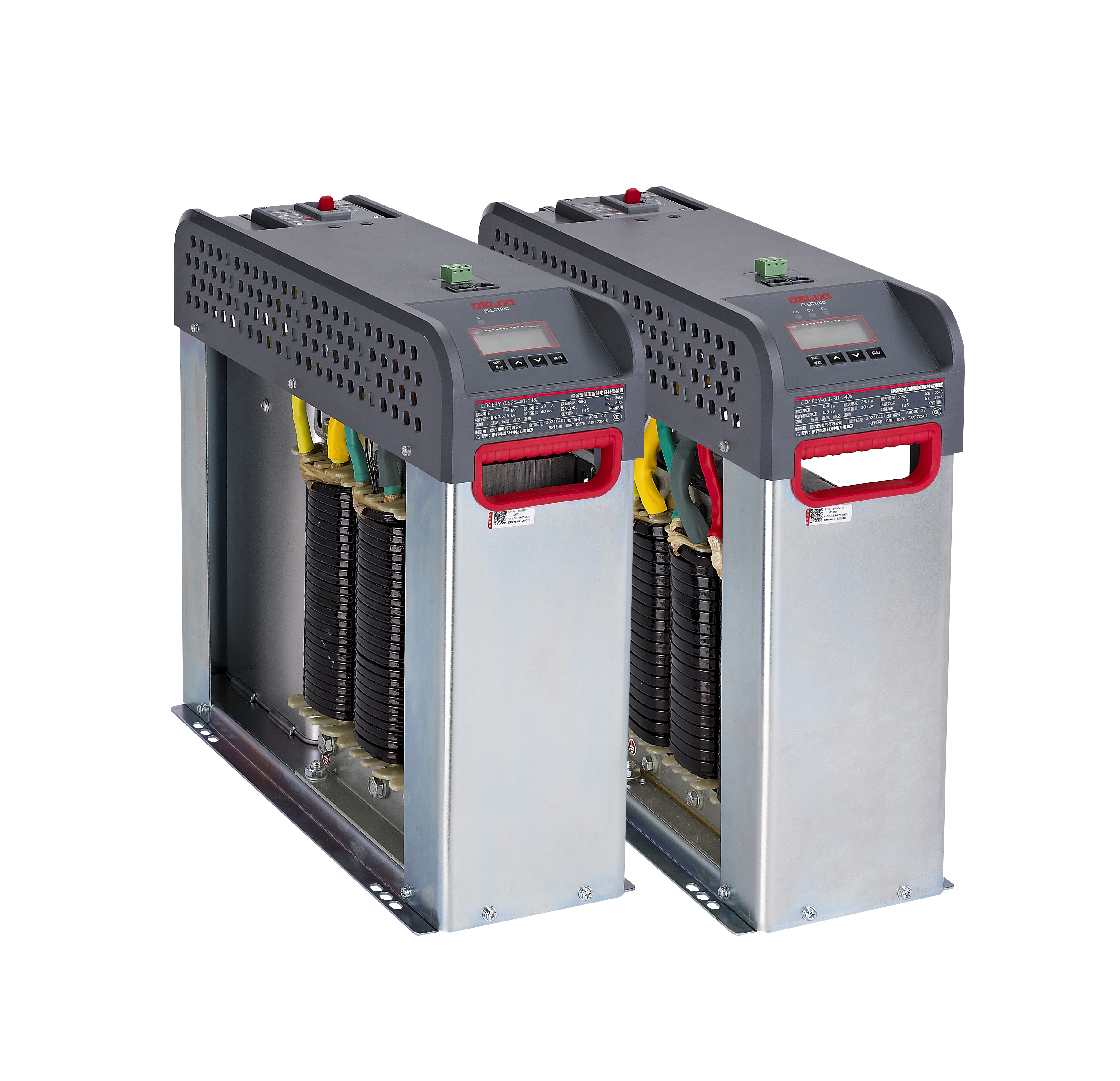 CDCE3Y抑谐型低压智能电容补偿装置