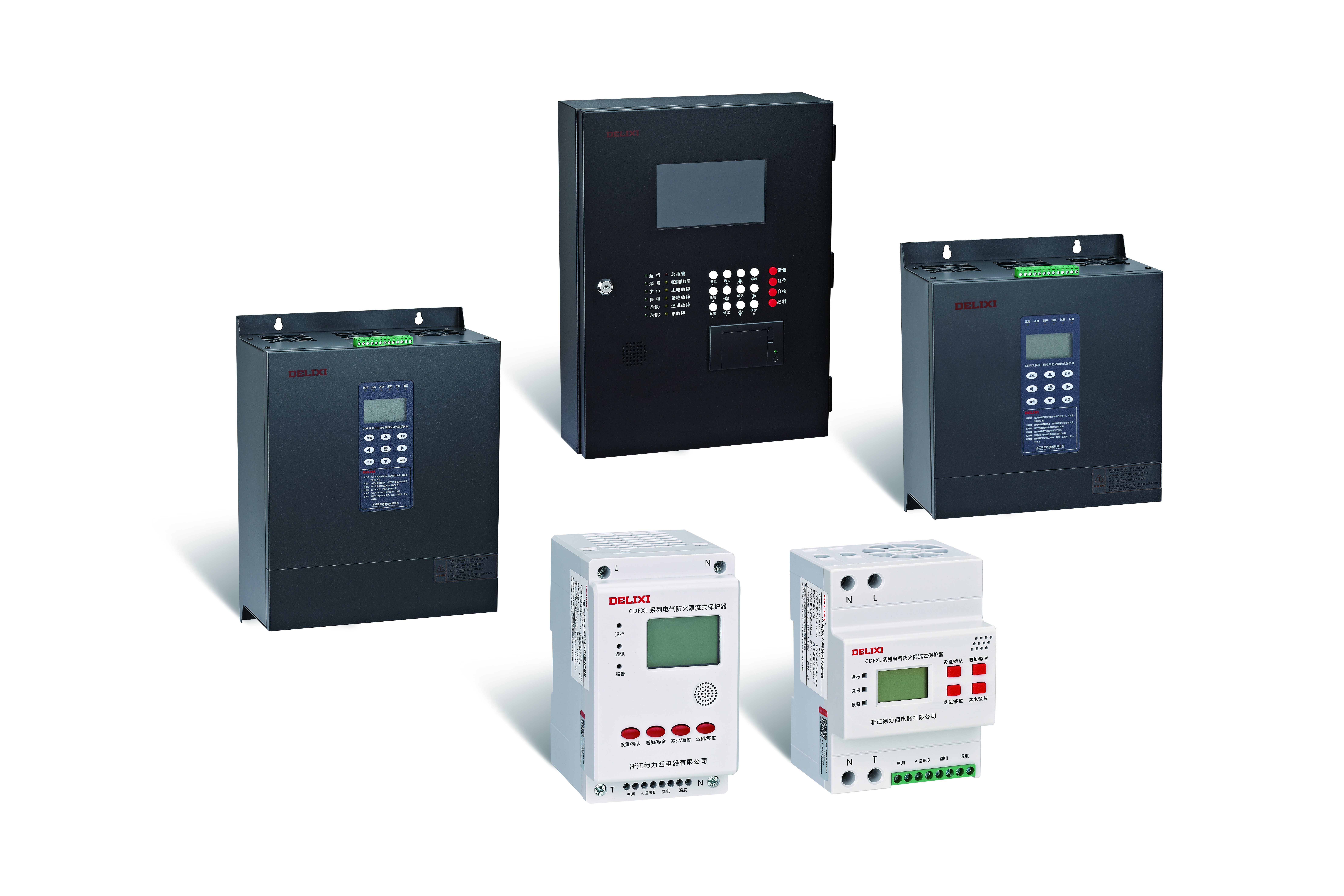 CDFXL电气防火限流式保护器