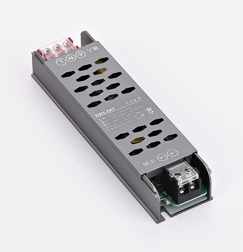 CDKL-G系列开关电源