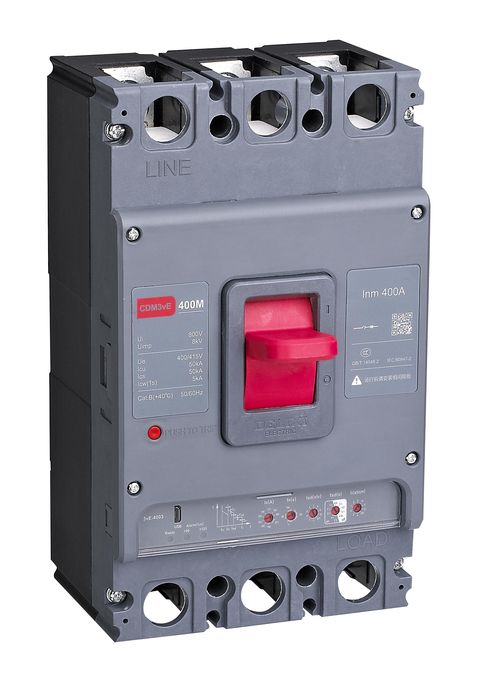 CDM3vE电子式塑壳断路器