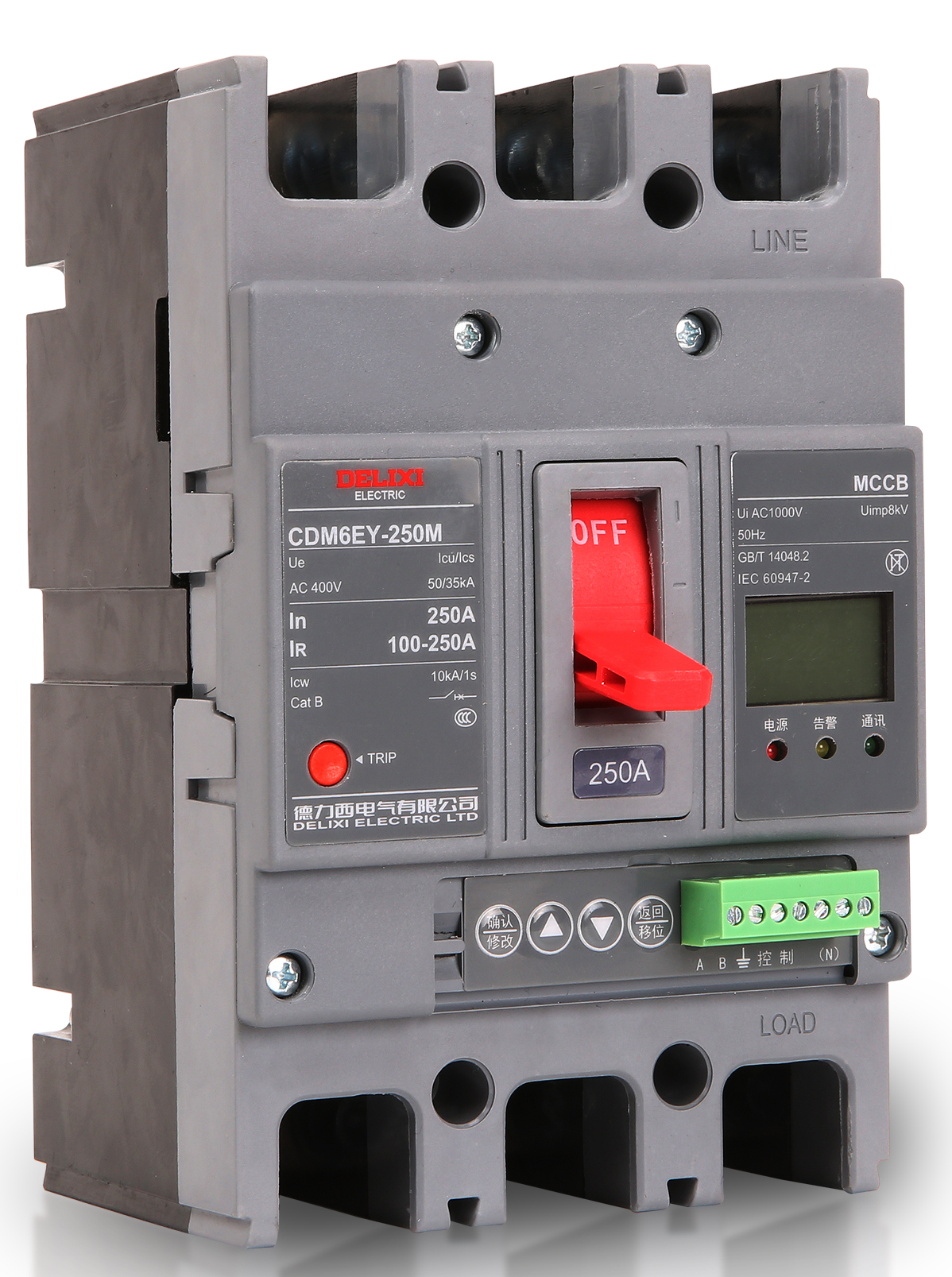 CDM6EY电子式塑壳断路器