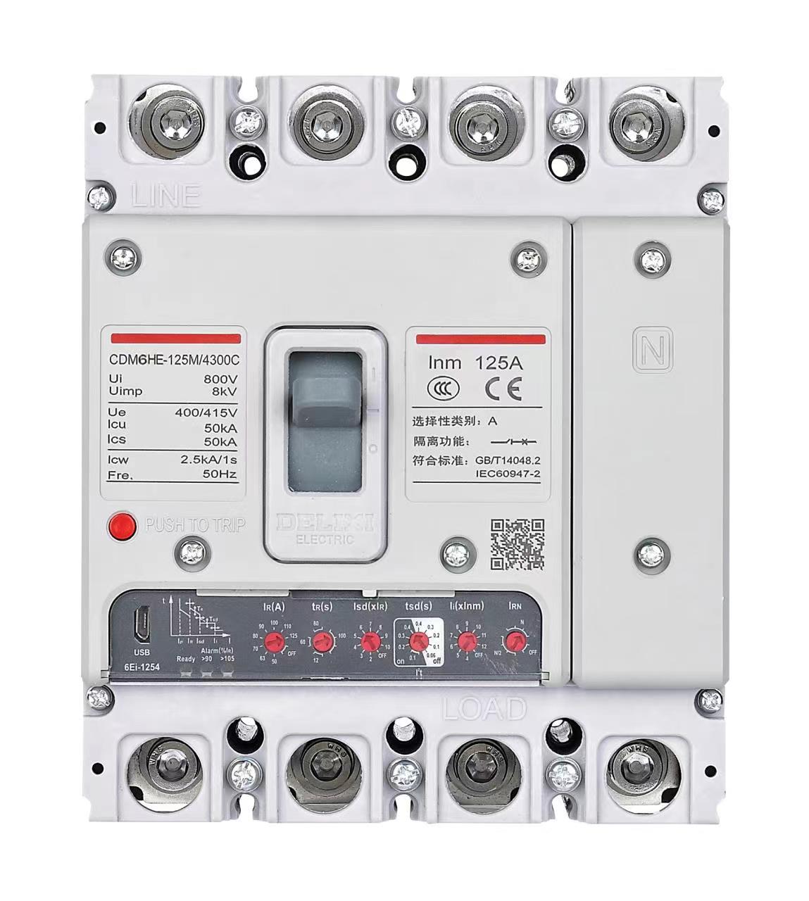 CDM6HE电子式塑壳断路器