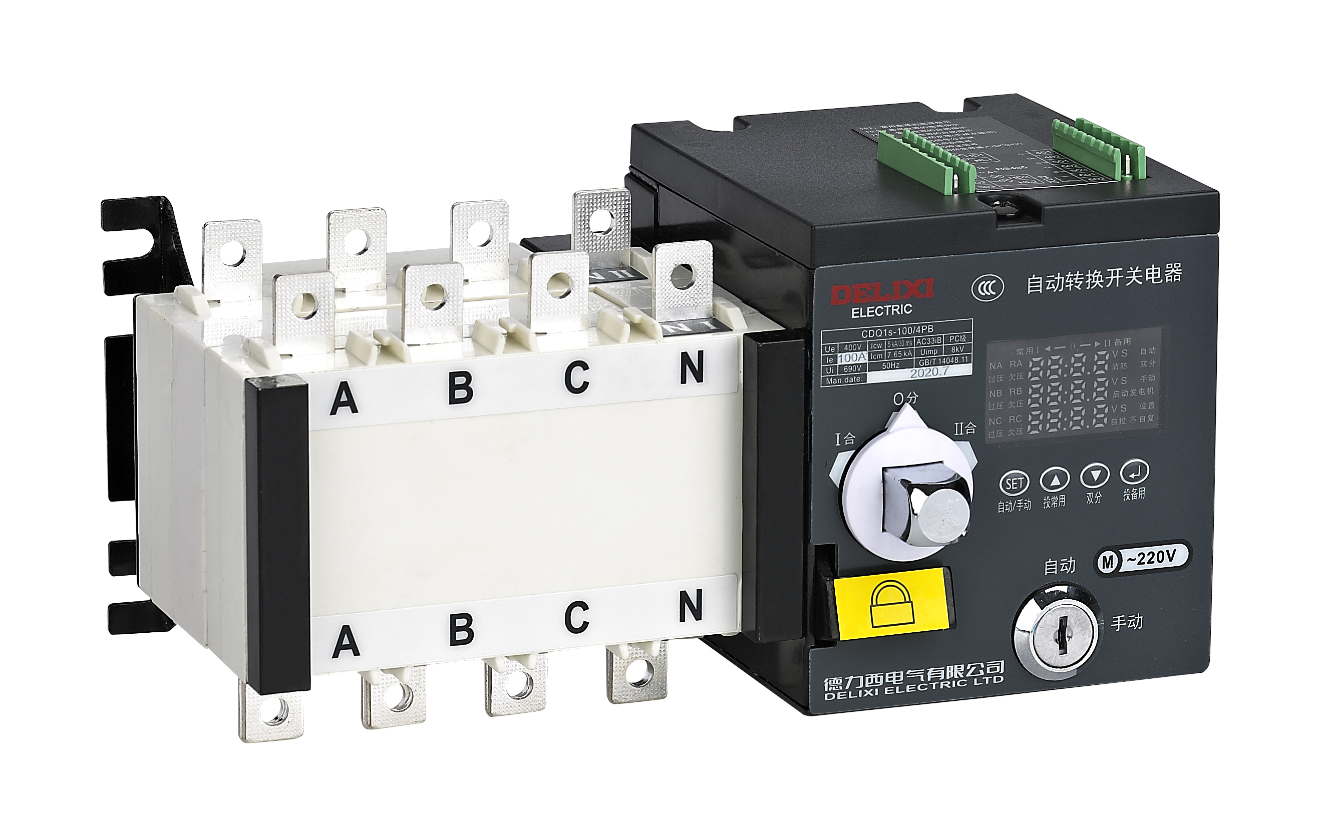 CDQ1s系列双电源自动转换开关电器