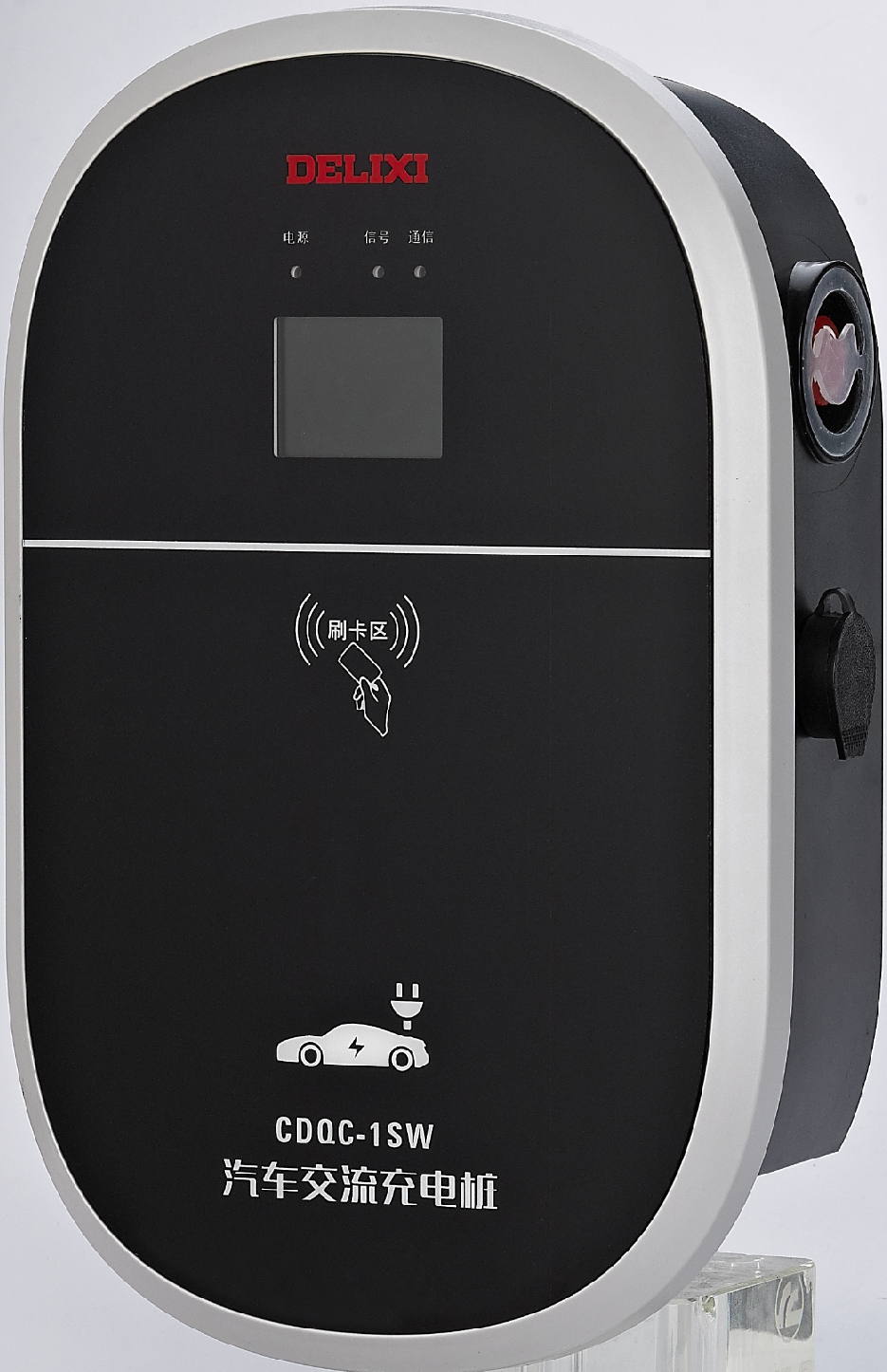 CDQC系列汽车交流充电桩