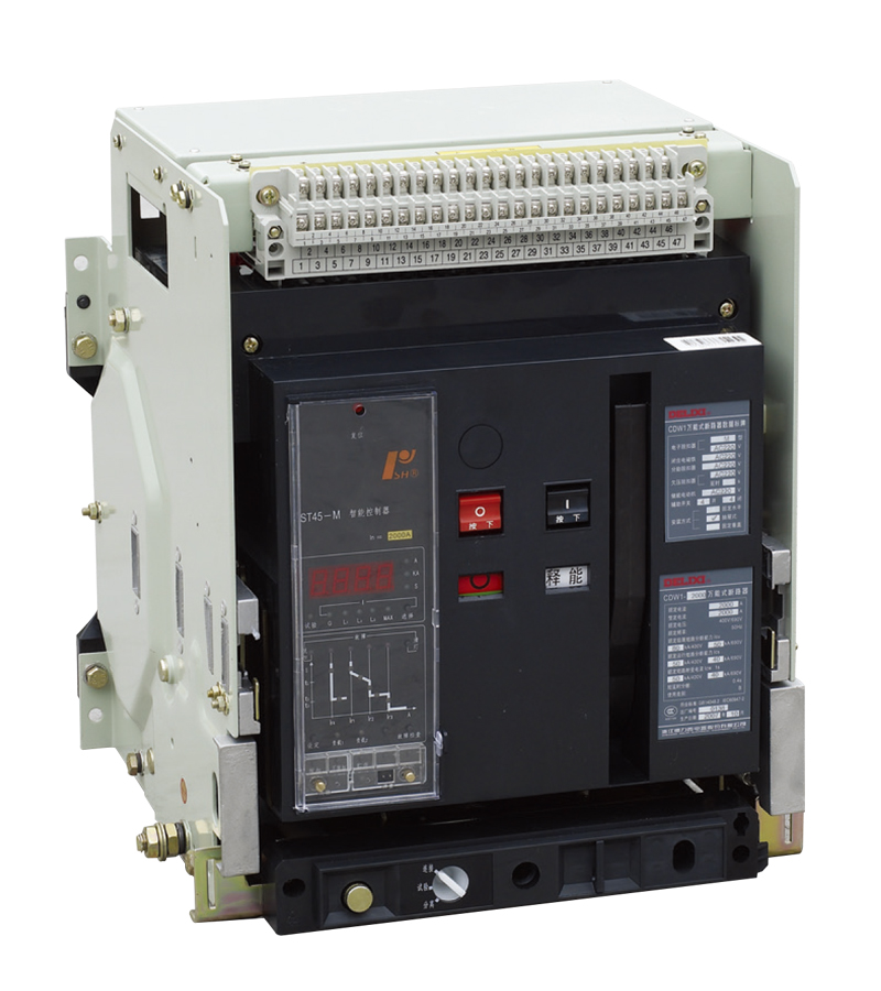 CDW1万能式断路器
