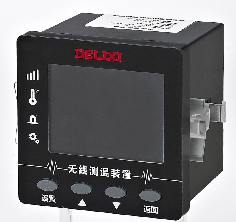 CDWXT系列无线测温装置