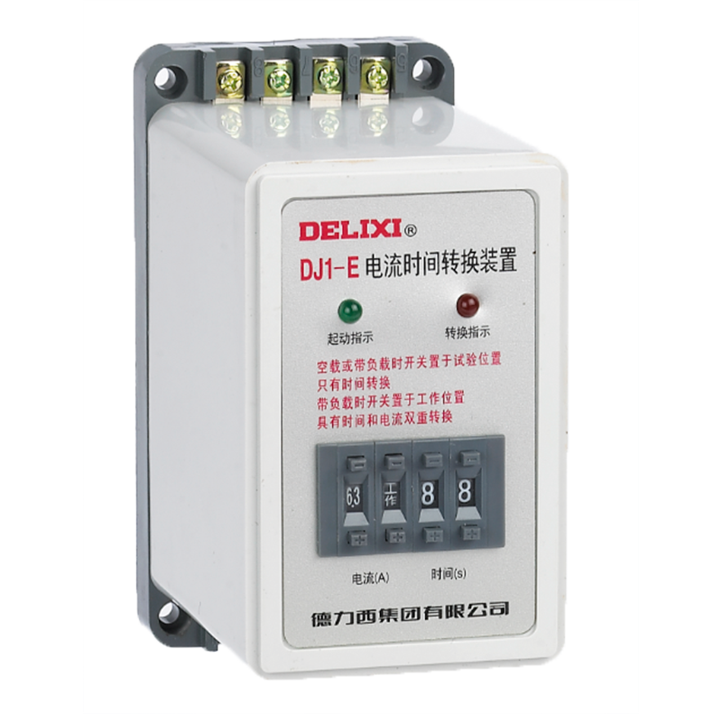 DJ1 系列电流时间转换装置