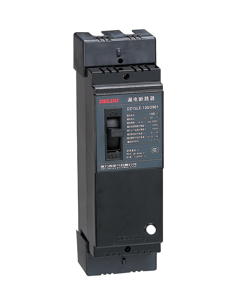 DZ15塑壳断路器