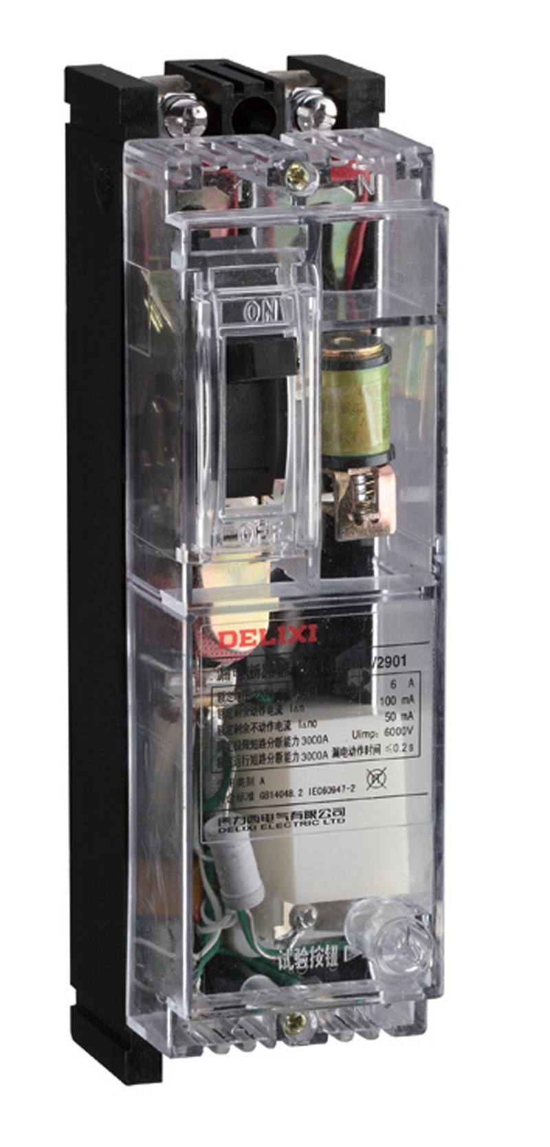 DZ15LT透明剩余电流动作断路器