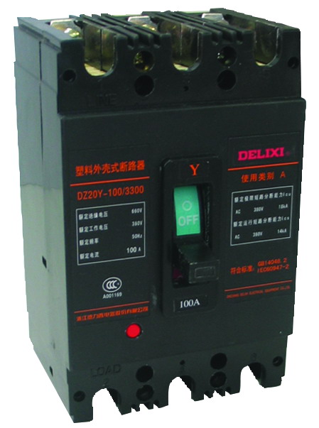DZ20塑壳断路器