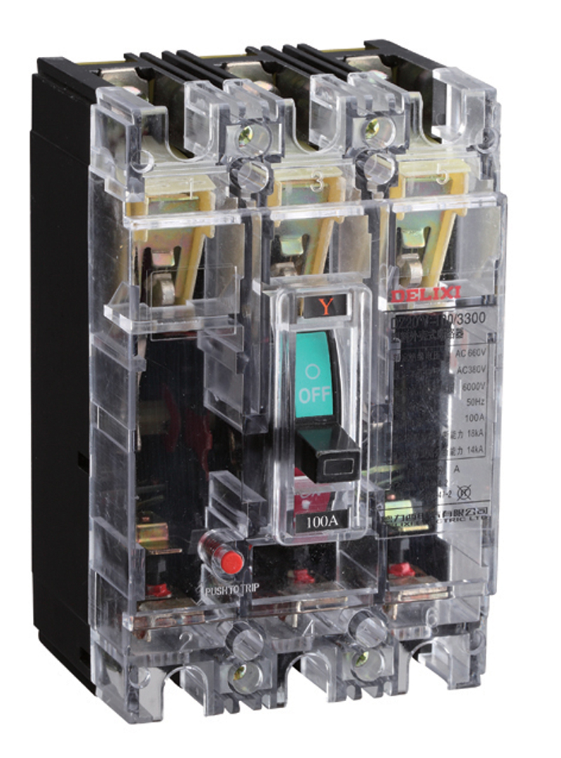 DZ20T透明塑壳断路器