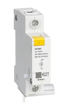 德力西DZ47125MVMN 过欠压脱扣器