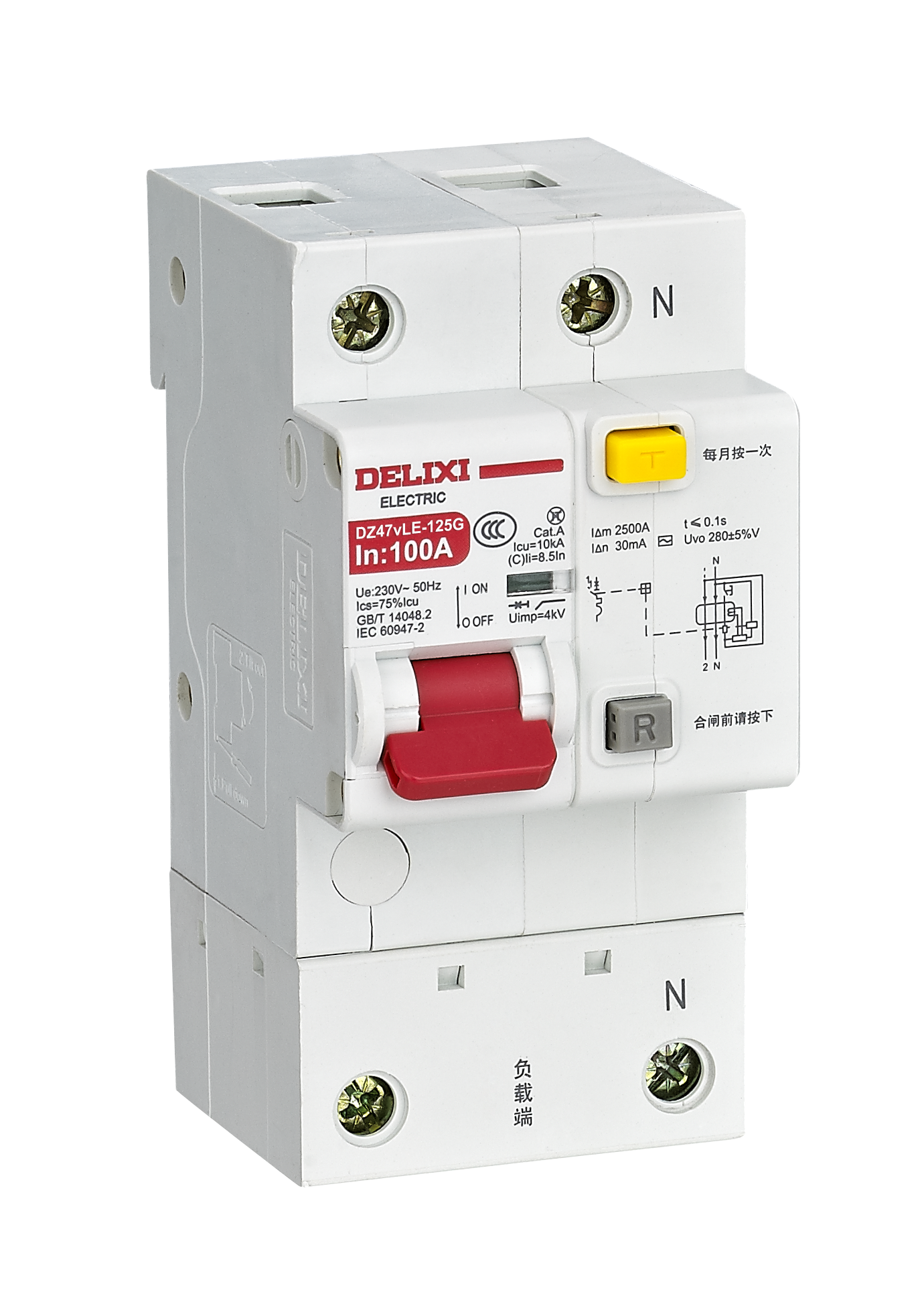 DZ47vLE-125大电流漏电保护断路器