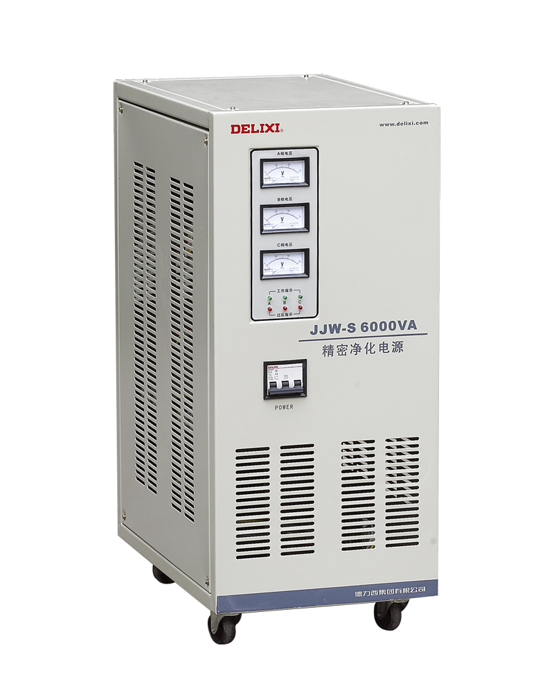 JJW-S精密净化型交流稳压器