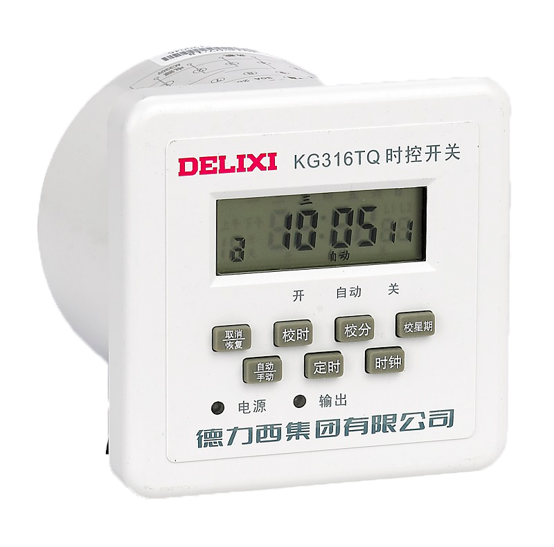 KG316TQ微电脑时控开关