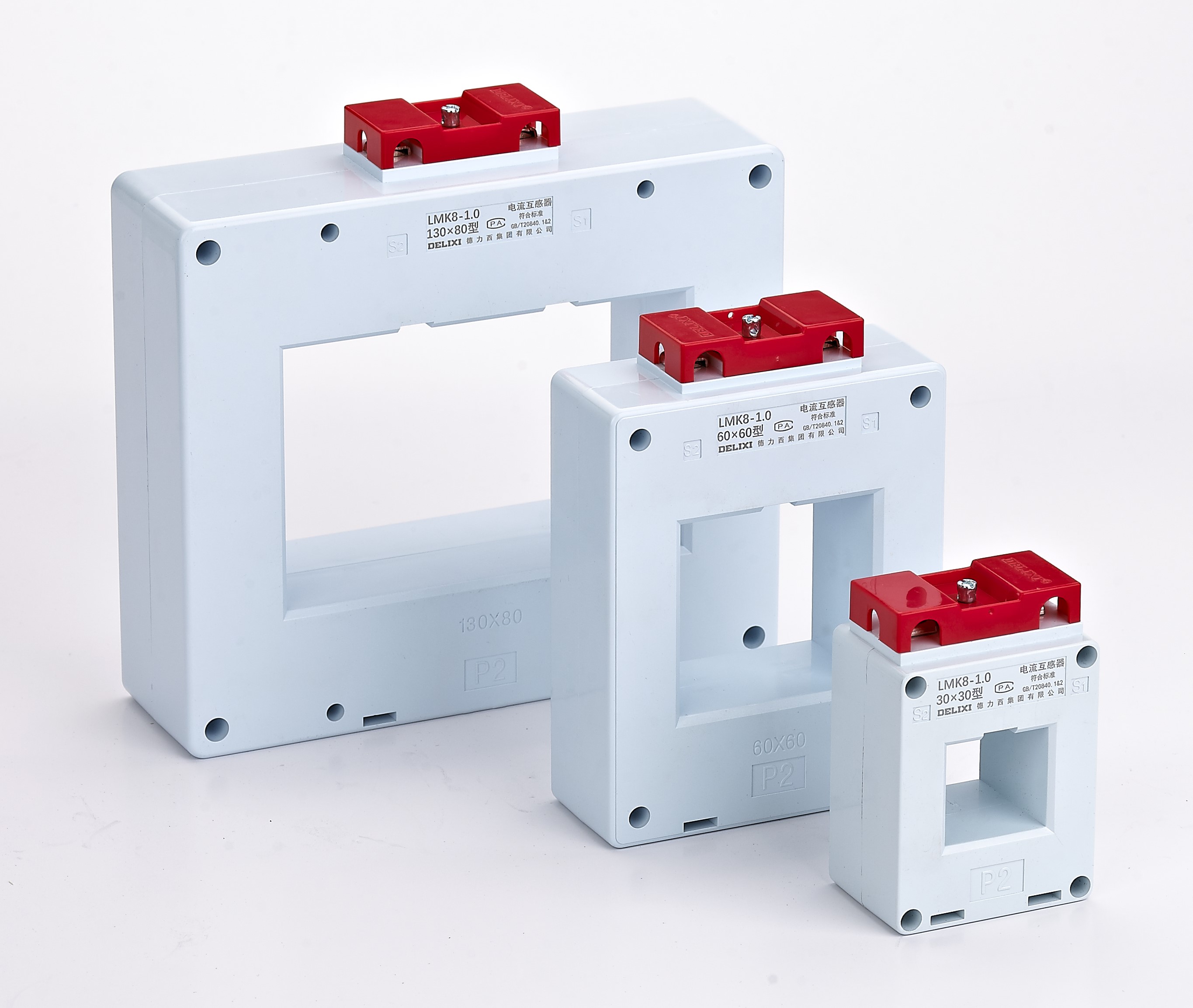 LMK8电流互感器