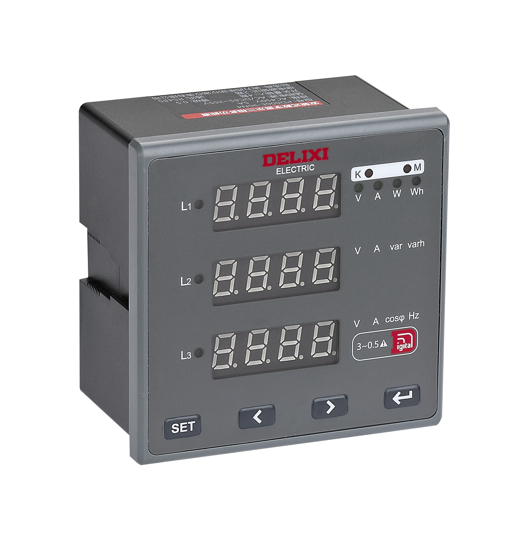 P*606E数显式电测量仪表