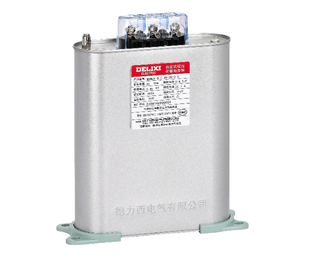 低压并联自愈式电容器BSMJX